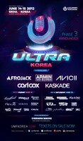 「ULTRA KOREA（ULTRA MUSIC FESTIVAL）2013」フライヤー