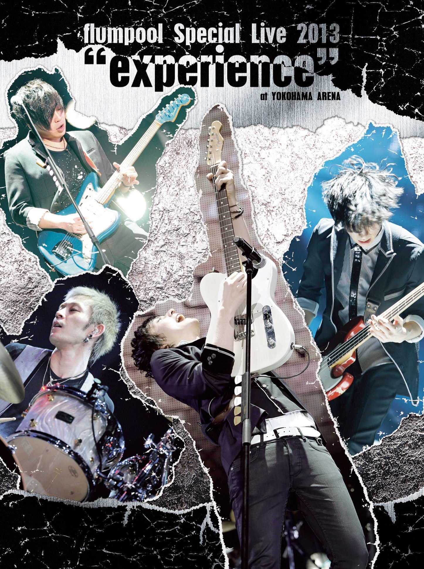 flumpool「flumpool Special Live 2013 "experience" at YOKOHAMA ARENA」ジャケット