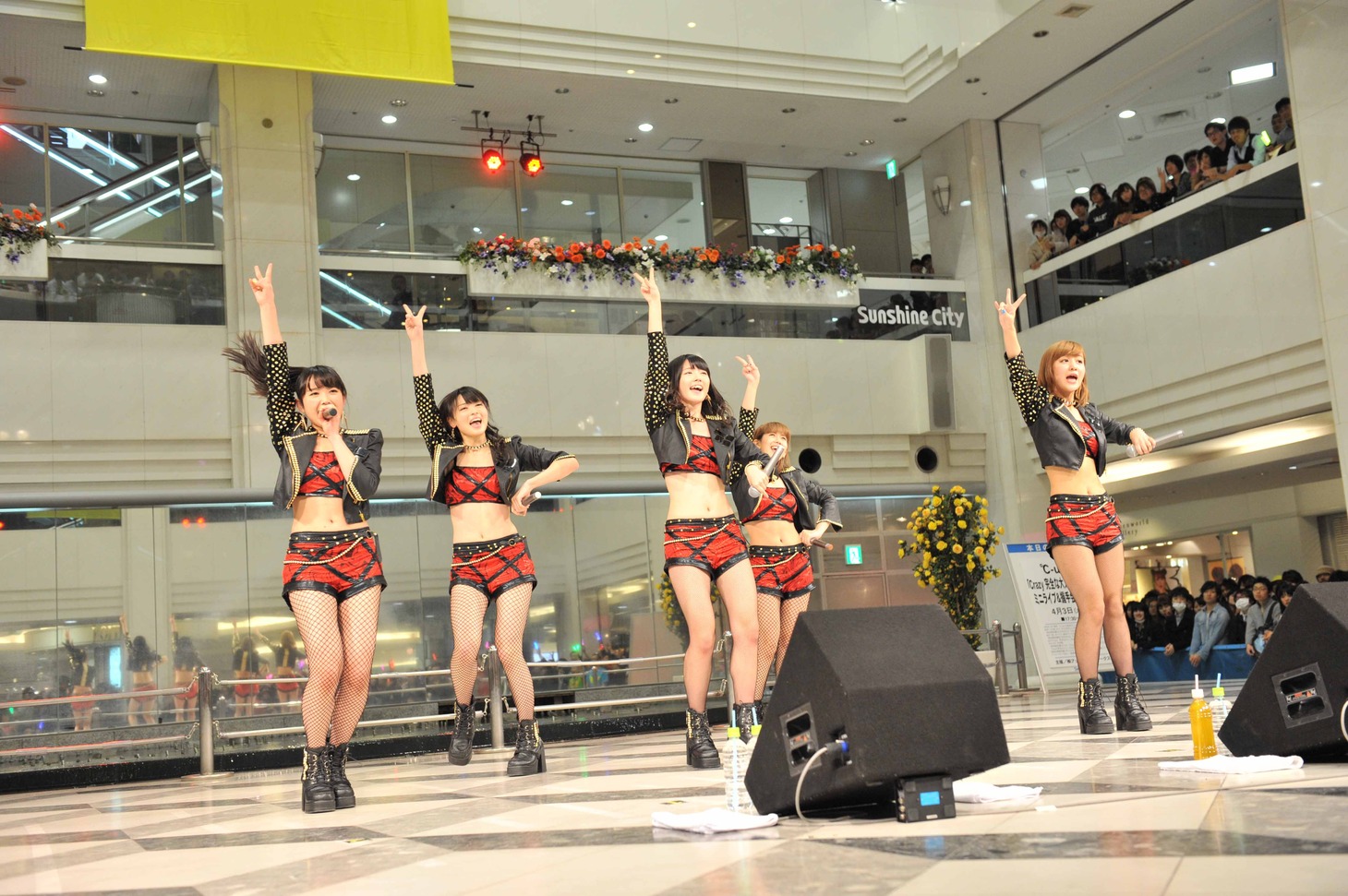 ℃-ute