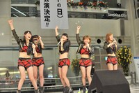 武道館公演が決まり喜ぶ℃-ute。