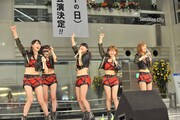 武道館公演が決まり喜ぶ℃-ute。
