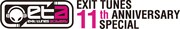 「EXIT TUNES ACADEMY -EXIT TUNES 11th ANNIVERSARY SPECIAL-」ロゴ