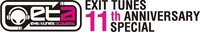 「EXIT TUNES ACADEMY -EXIT TUNES 11th ANNIVERSARY SPECIAL-」ロゴ