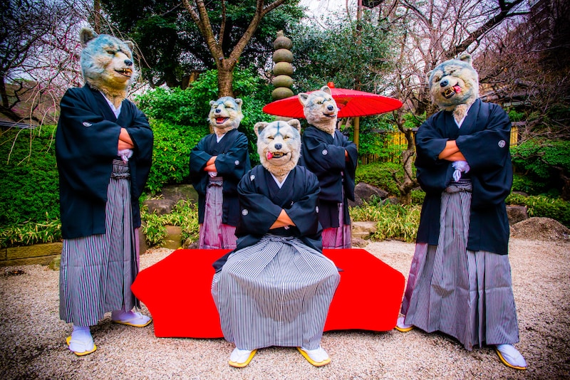 MAN WITH A MISSION