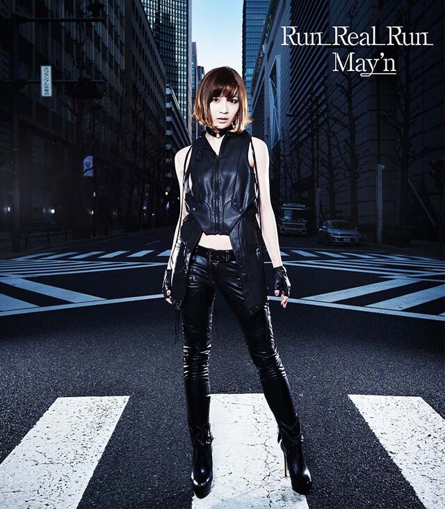 May'n「Run Real Run」初回限定盤ジャケット
