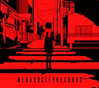 ナタリーPower Pushではじん（自然の敵P）の2ndフルアルバム「メカクシティレコーズ」（写真）の発売を記念したスペシャルインタビューを公開中。