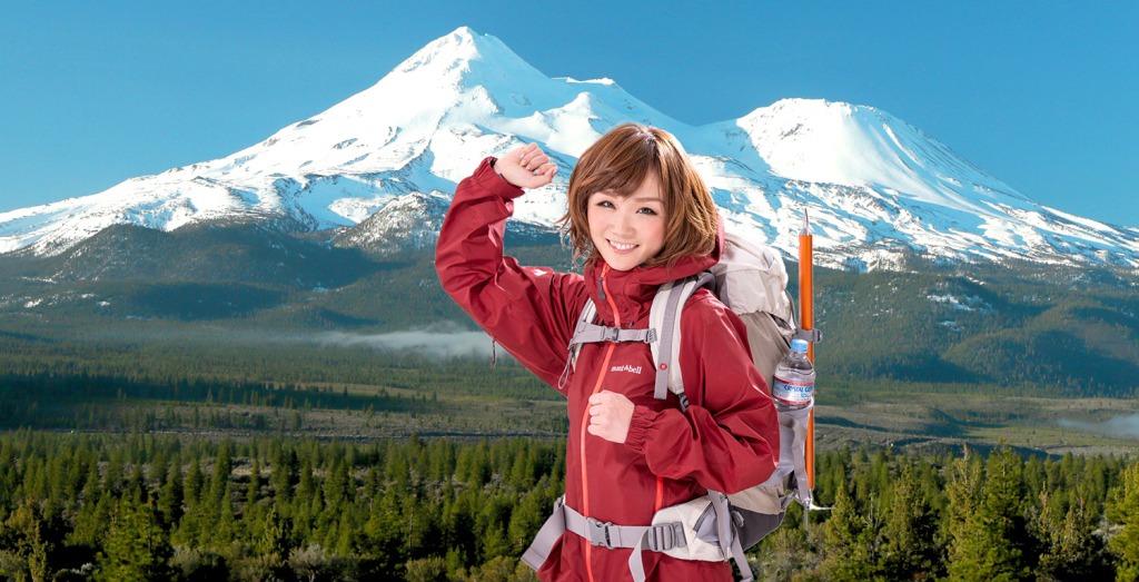 加賀谷はつみ