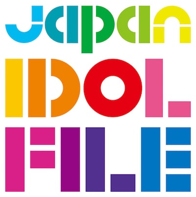 V.A.「Japan Idol File」ジャケット