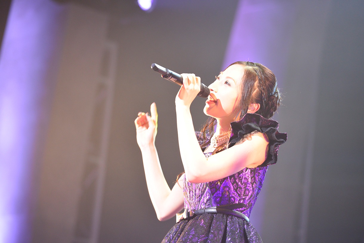 Hikaru