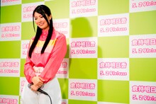 倉持明日香（本日4月6日に行われたAKB48の握手会より）