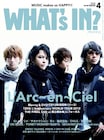 「WHAT's IN?」「PATi・PATi」が休刊へ