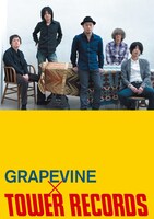 GRAPEVINE×タワーレコードオリジナルポスター