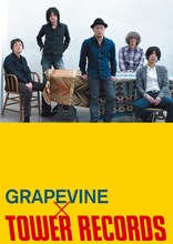 GRAPEVINE×タワーレコードオリジナルポスター
