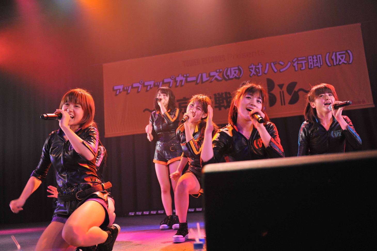 アップアップガールズ（仮）