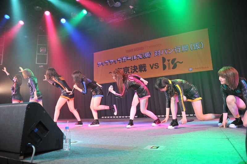 「Next Stage」のラストシーン。