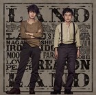 ゆず、Nコン提供のバラードが「みんなのうた」に初採用