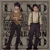 ゆず Nコン提供のバラードが みんなのうた に初採用 音楽ナタリー