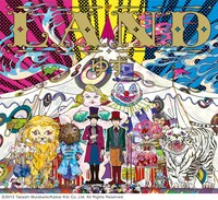 最優秀アルバム賞を受賞したゆず「LAND」ジャケット。