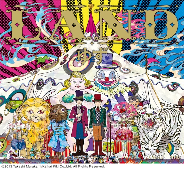 最優秀アルバム賞を受賞したゆず「LAND」ジャケット。