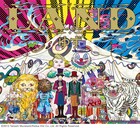 レコ大候補にいきもの、EXILE、AKB48、きゃりー、家入ら