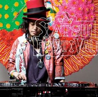 DJやついいちろう「YATSUI FESTIVAL!」ジャケット
