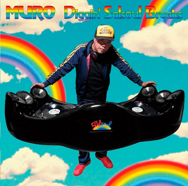 MURO「KING OF DIGGIN' "DIGGIN' SALSOUL BREAKS"」ジャケット