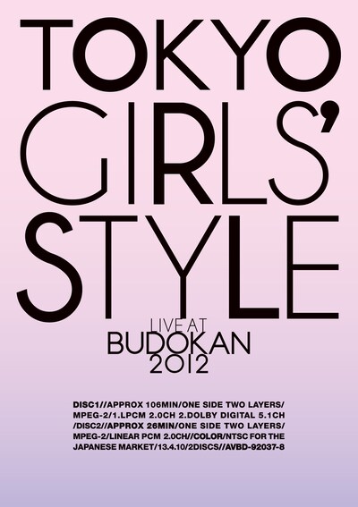 東京女子流「TOKYO GIRLS' STYLE『LIVE AT BUDOKAN 2012』」DVD盤ジャケット