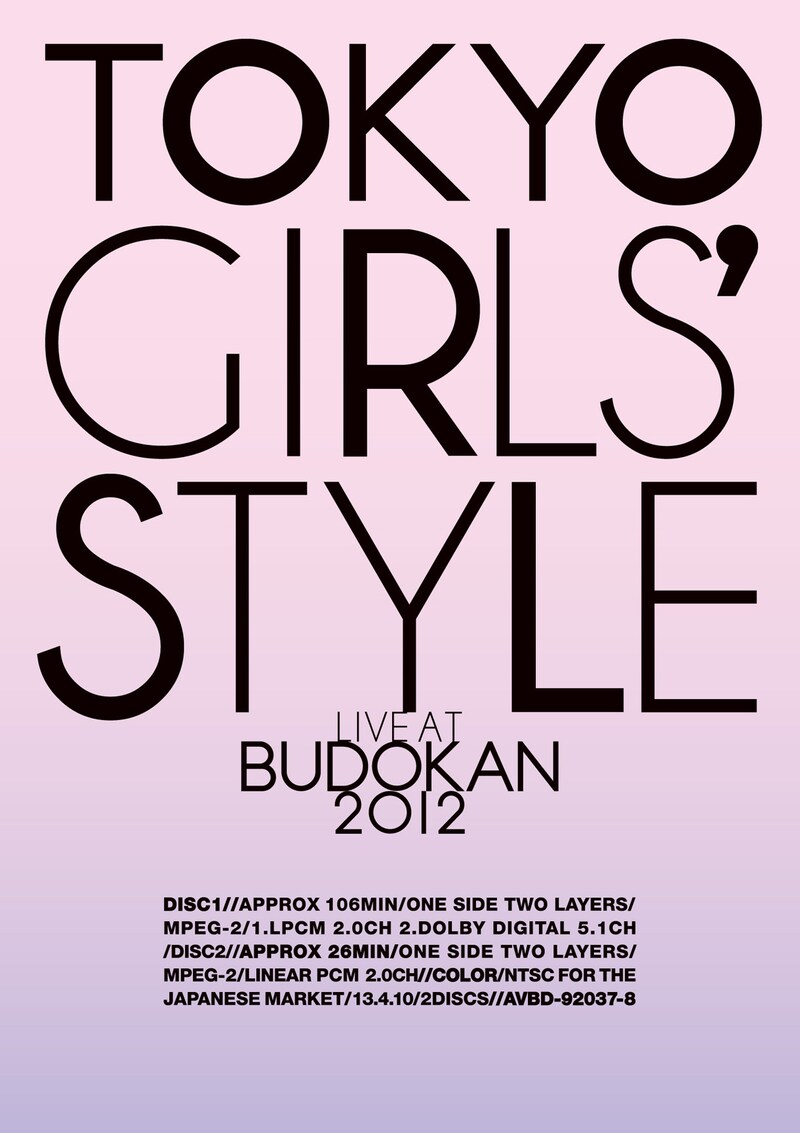 東京女子流「TOKYO GIRLS' STYLE『LIVE AT BUDOKAN 2012』」DVD盤ジャケット