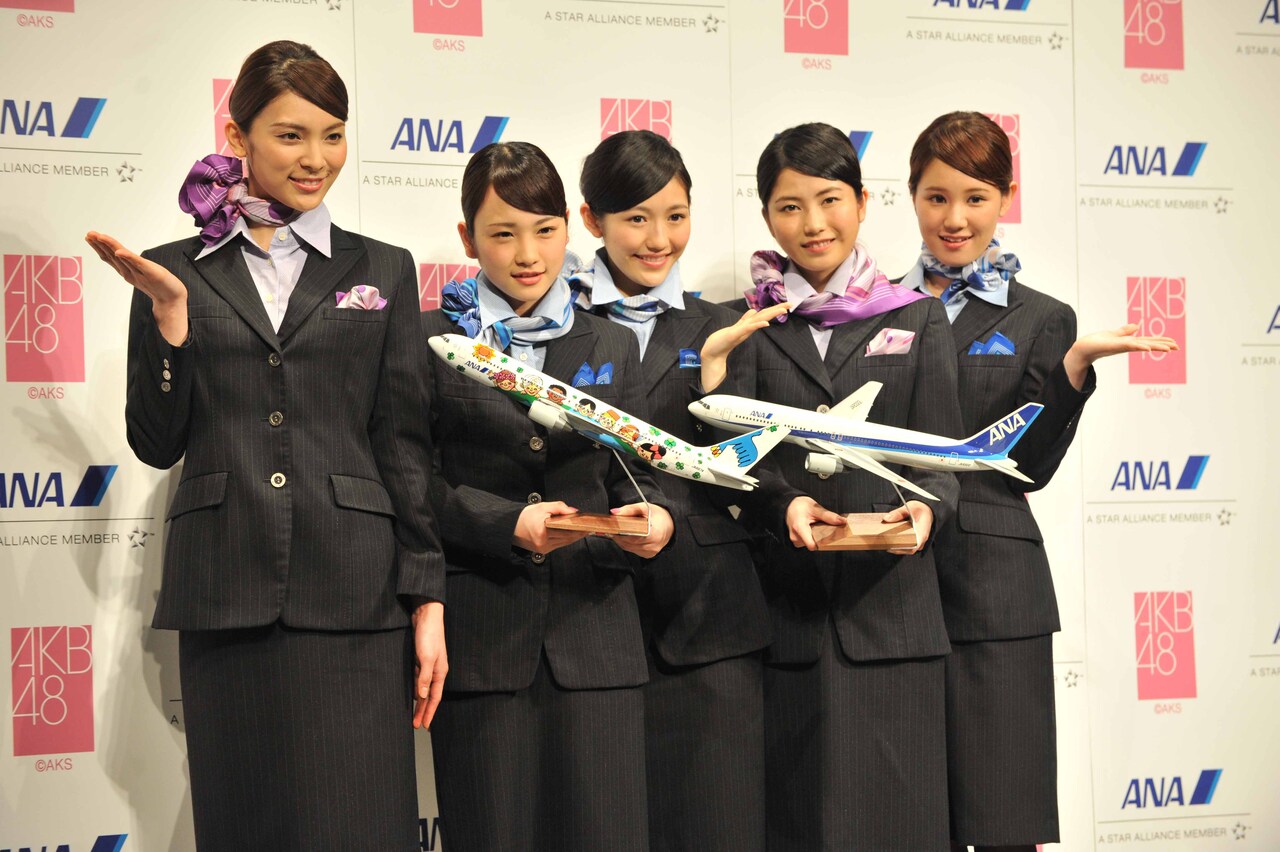 akb_20130410_02.jpg?impolicy=