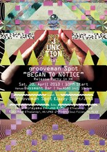「JUNKTION feat. Grooveman Spot "BEGAN TO NOTICE" Release Party in HK」フライヤー