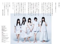 「Quick Japan Special Issue ももいろクローバーZ ～The Legend～ 2008-2013」より。