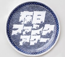 在日ファンク「はじめての在日ファンク・アワー LIVE in SHIBUYA」ジャケット。