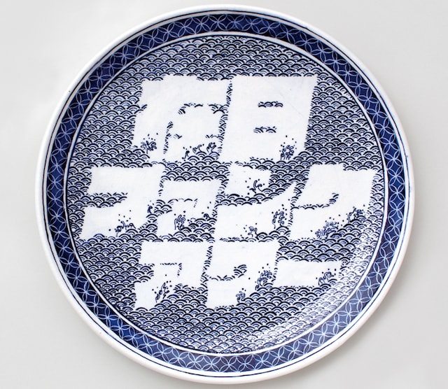 在日ファンク「はじめての在日ファンク・アワー LIVE in SHIBUYA」ジャケット。