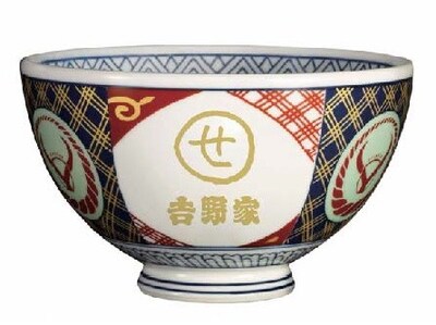 斉藤和義と吉野家のコラボどんぶりデザイン。