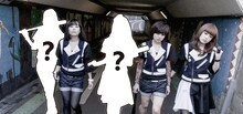 BiSは4月14日と4月21日の13:00から17:00まで、エイベックス本社にて新メンバーオーディションを行う。