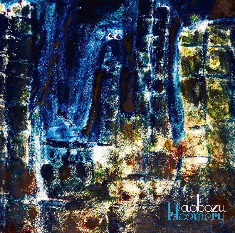 藍坊主「ブルーメリー」初回限定盤ジャケット