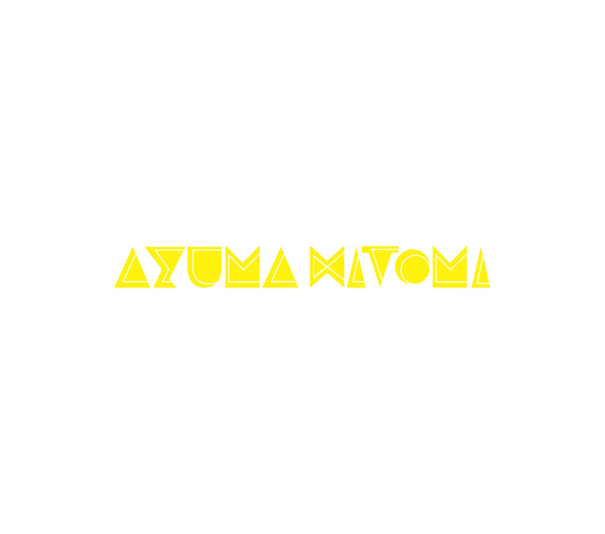 AZUMA HITOMI「フォトン」ジャケット