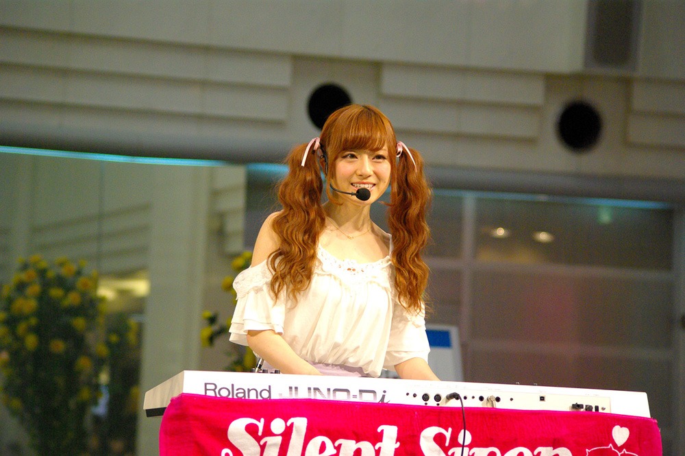 ゆかるん（Key）