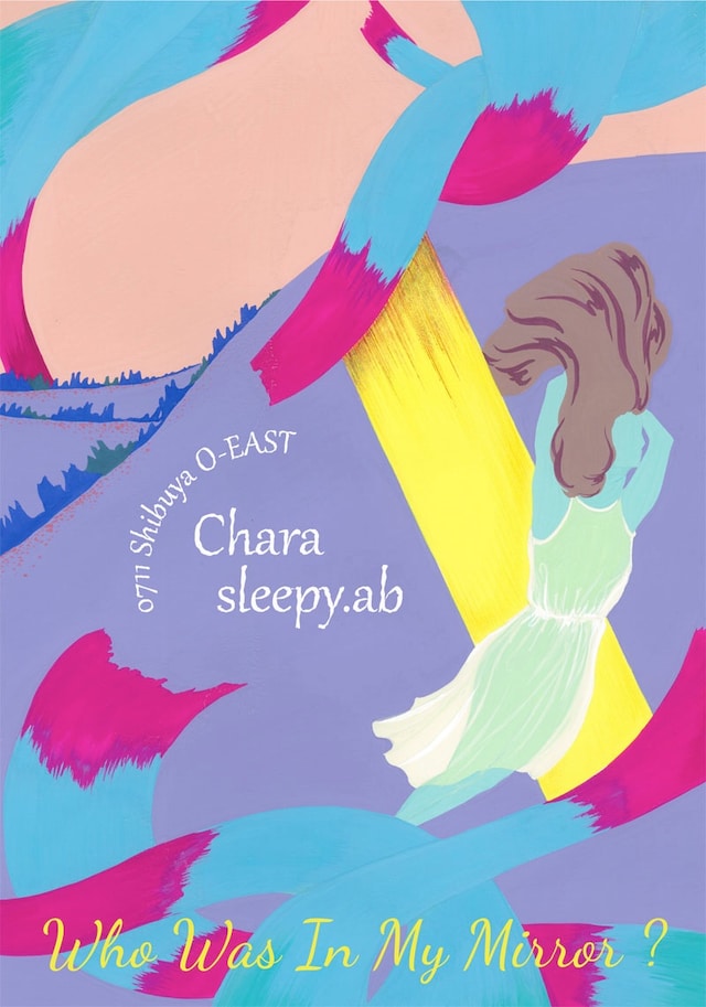 「Who Was In My Mirror ?」フライヤー