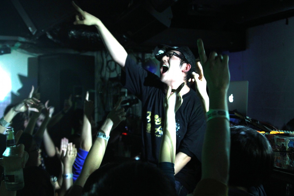 DJ WILDPARTY