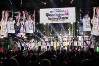 ラストは出演者大集合の「Chai Maxx」。（photo by Hajime Kamiiisaka）