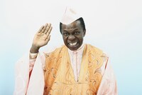 オスマン・サンコン