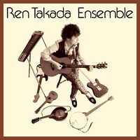 高田漣「アンサンブル」ジャケット