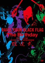 The Birthday「RAISE YOUR BLACK FLAG The Birthday TOUR VISION FINAL 2012. DEC. 19 LIVE AT NIPPON BUDOKAN」DVD初回限定盤ジャケット