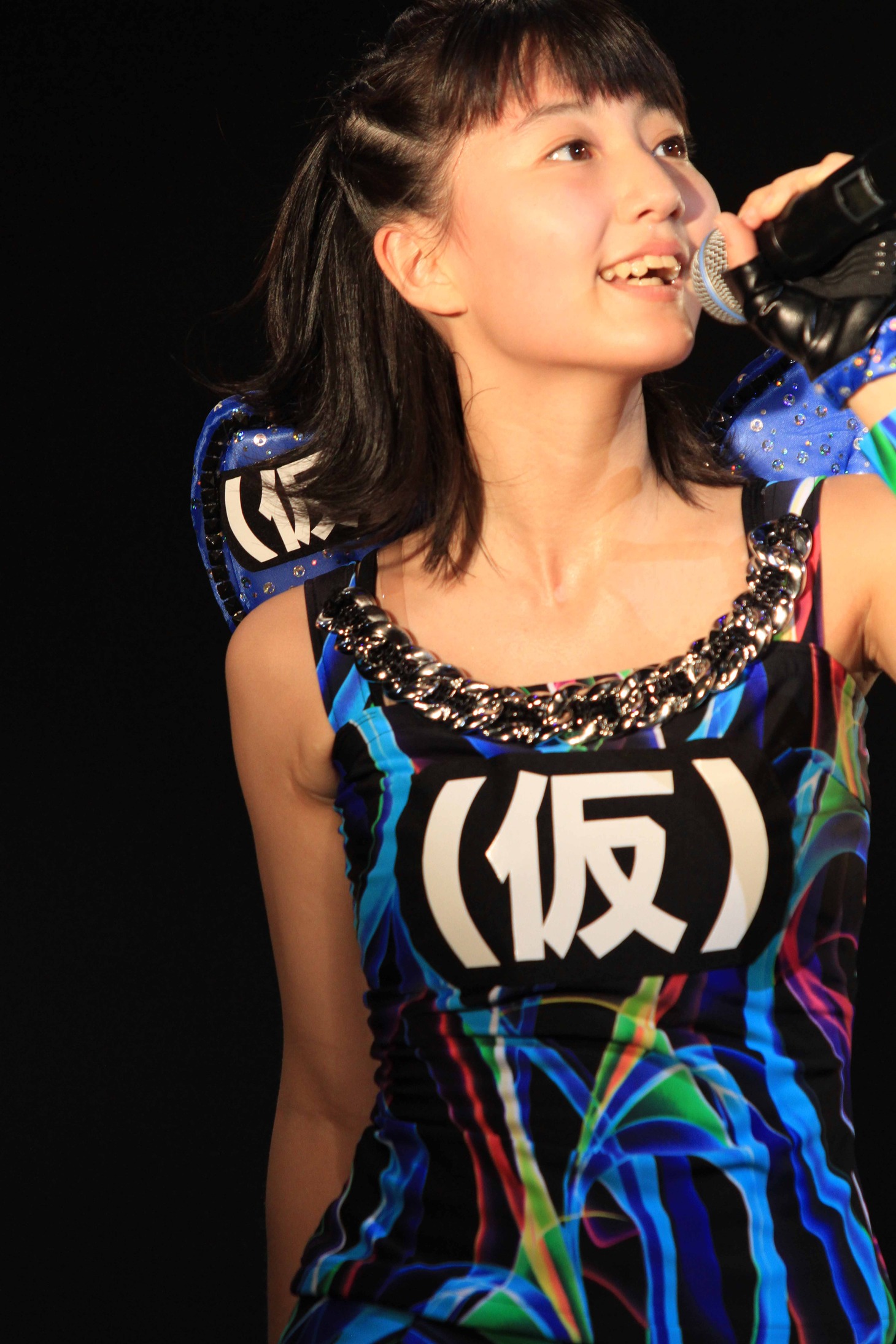 新井愛瞳