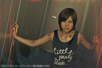 ドラマ「タンクトップファイター」のイメージビジュアル。