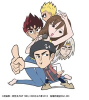 「シフトと時給と、ついでに愛をとりもどせ!!」ジャケットに使用されたイラスト。