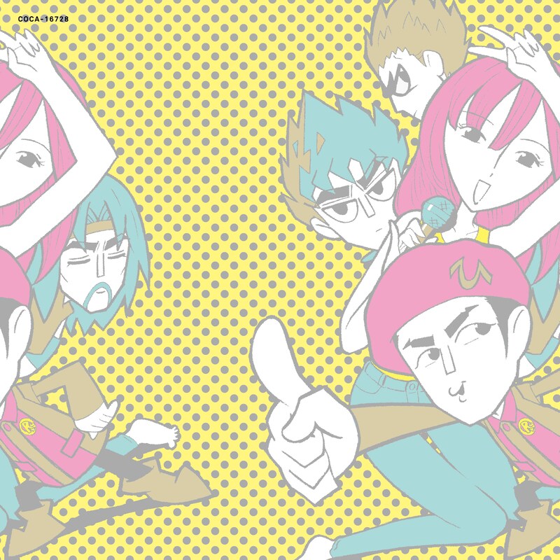 吉木りさ＆ヒャダイン「シフトと時給と、ついでに愛をとりもどせ!!」ジャケット