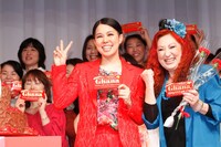 ロッテ「ガーナ」新CM記者発表会には、AIの母親バーバラがサプライズで登場した。