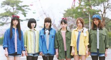 lyrical school